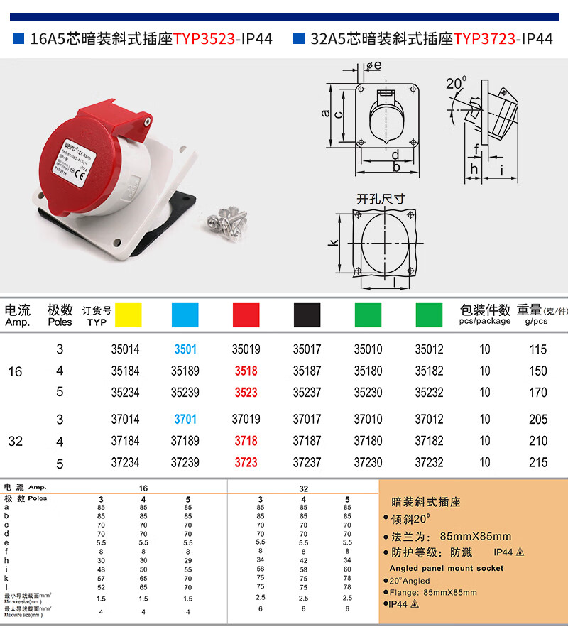 c4ec29f5740619c8.jpg