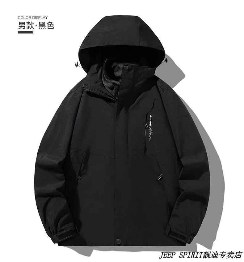 64ace444c25d96c6.jpg