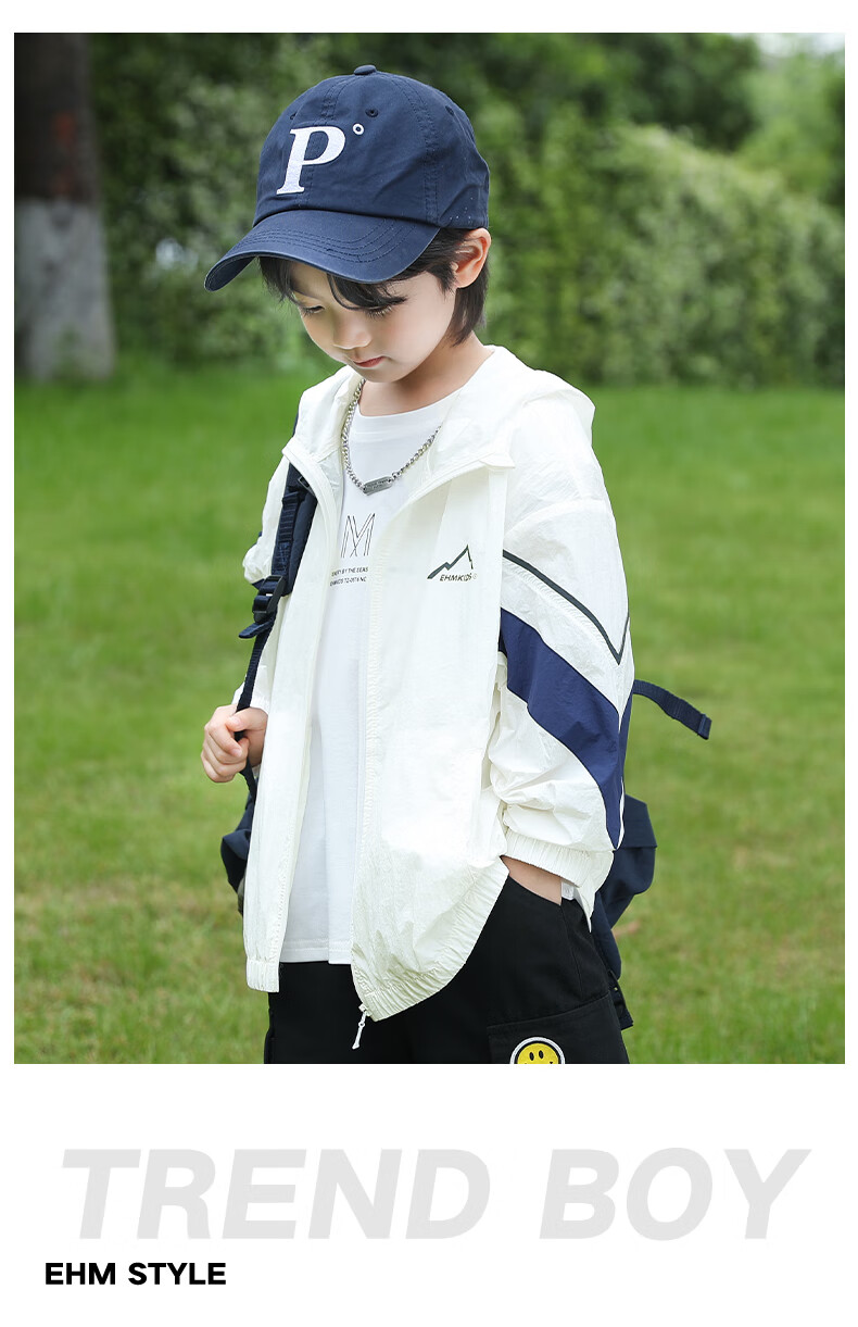 Little Elephant Hamm Kids Sun Protection Jacket Summer UV Protection UPF100+ Boys Lightweight Coat White 120cm 7