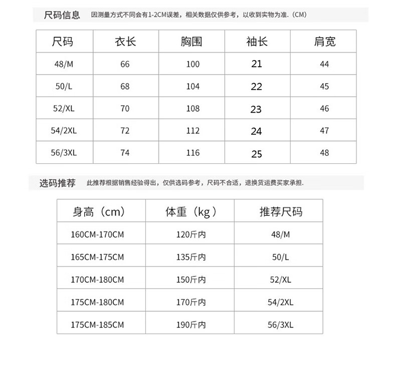 794f8a37a6b5c449.jpg