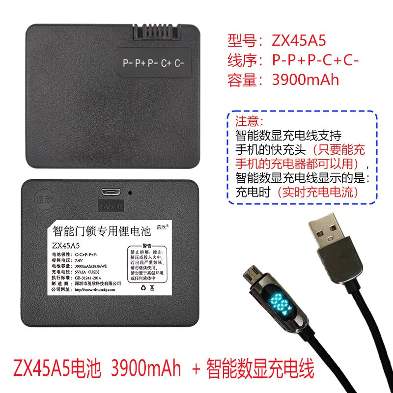 06b22734a8b433c9.jpg