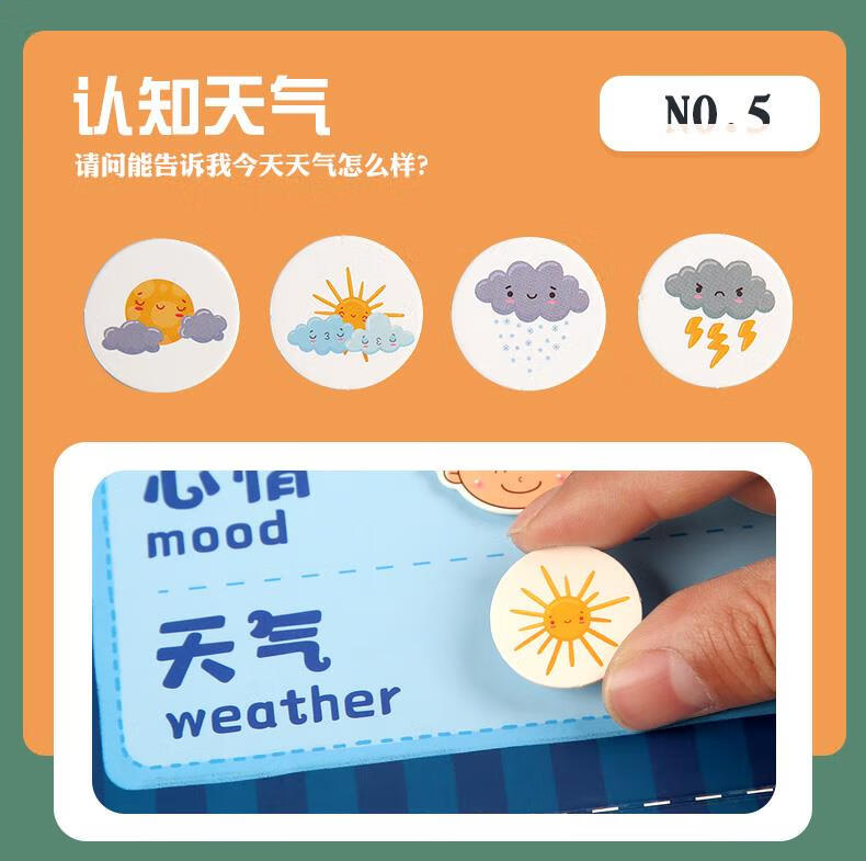 3ced3a95630a77d5.jpg