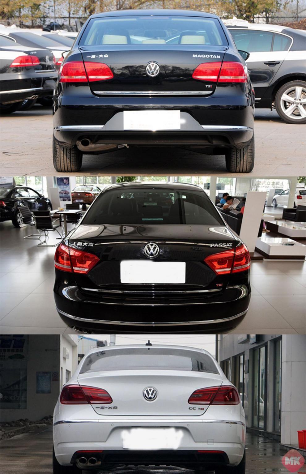 【车尾标】大众原装后车标适用老款迈腾b7帕萨特cc字母280 330 380tsi