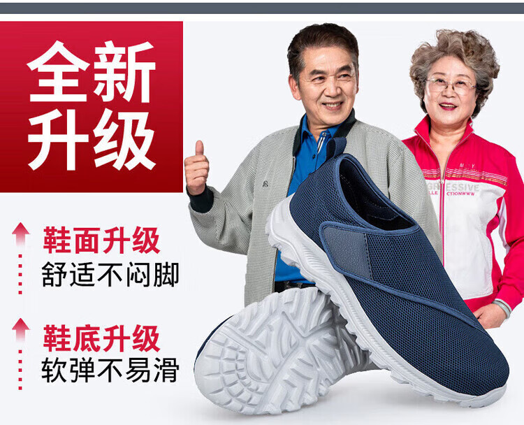 b14b454f41bc8097.jpg