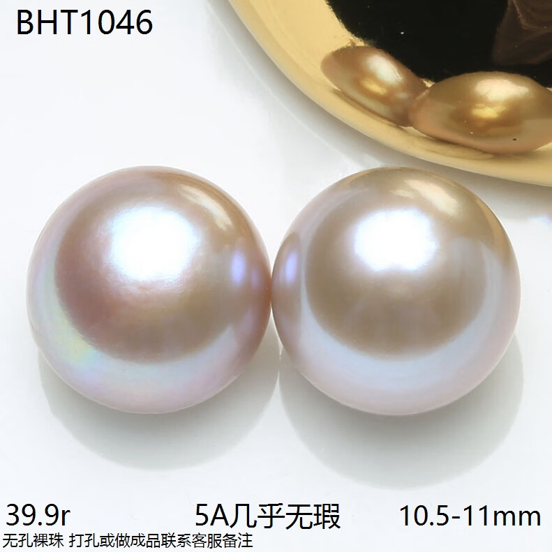 d8eb6368fadbd388.jpg