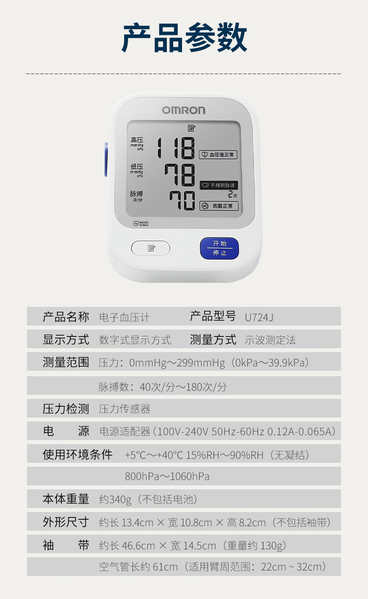 8a689cf092e1aeff.jpg