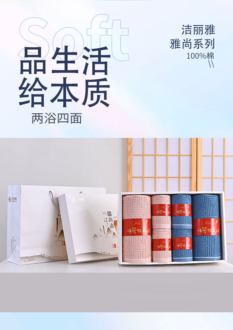 详情图.png