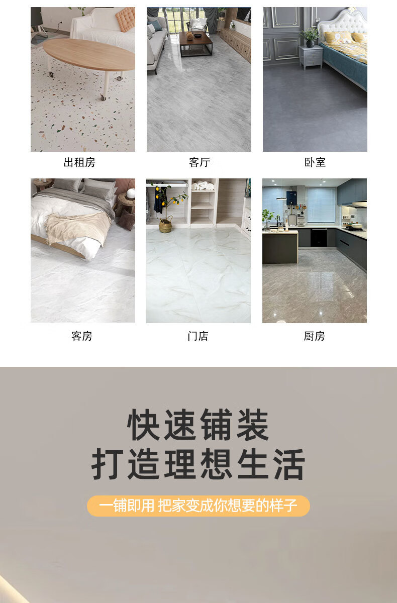 f461dd8b-1c69-4522-a799-2d5025d69988.jpe