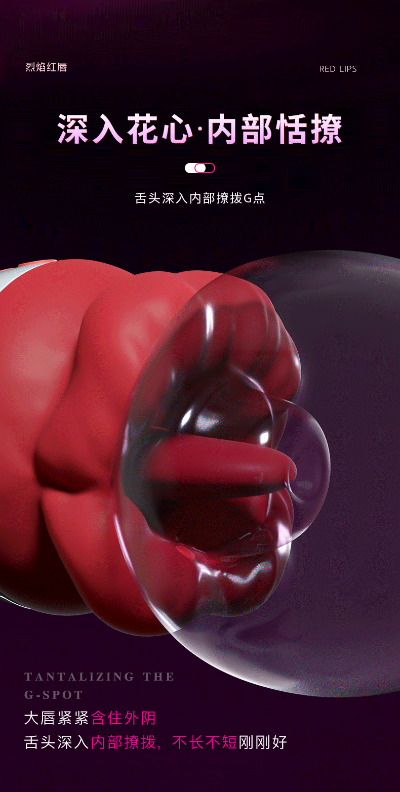 商品详情图