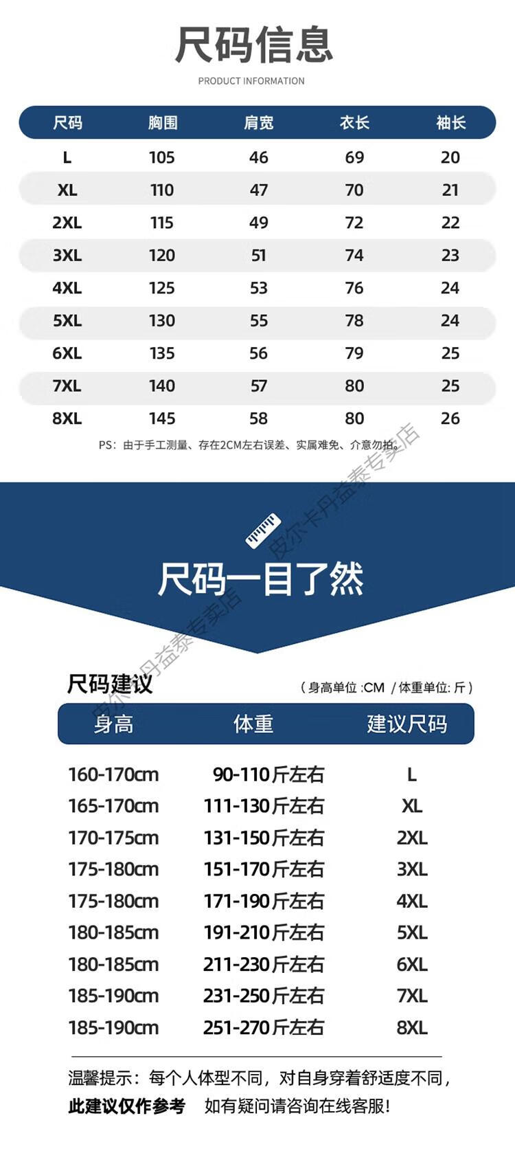 0468aee33a686d18.jpg