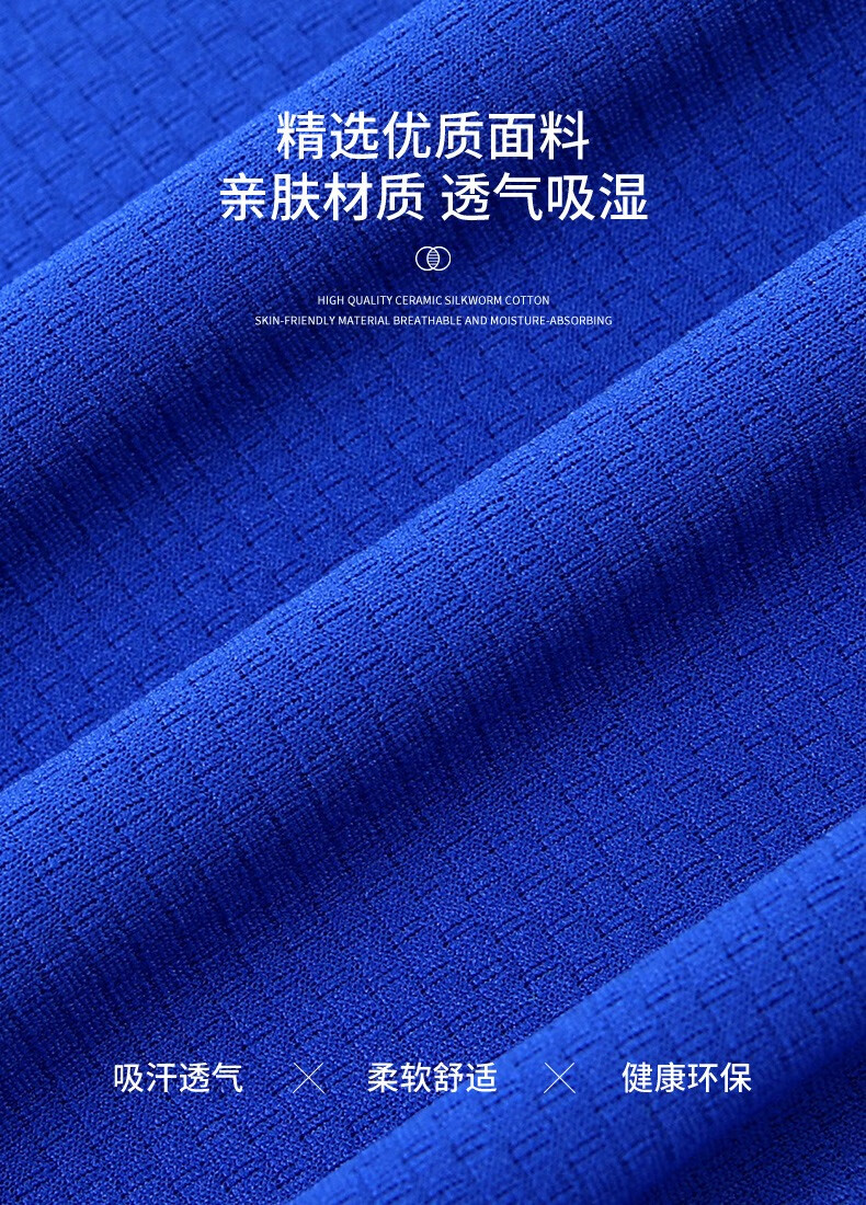 a3e39e24380293c3.jpg