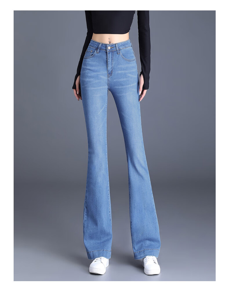 Romon Women's Jeans Spring Stretch Slim High Waist Bootcut Light Blue 31 18