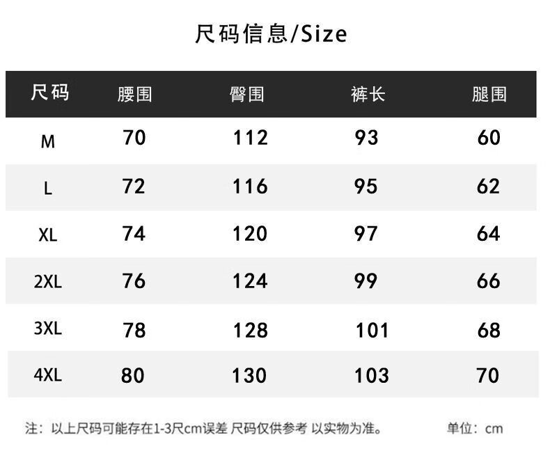 c5c08ae1507f25ae.jpg