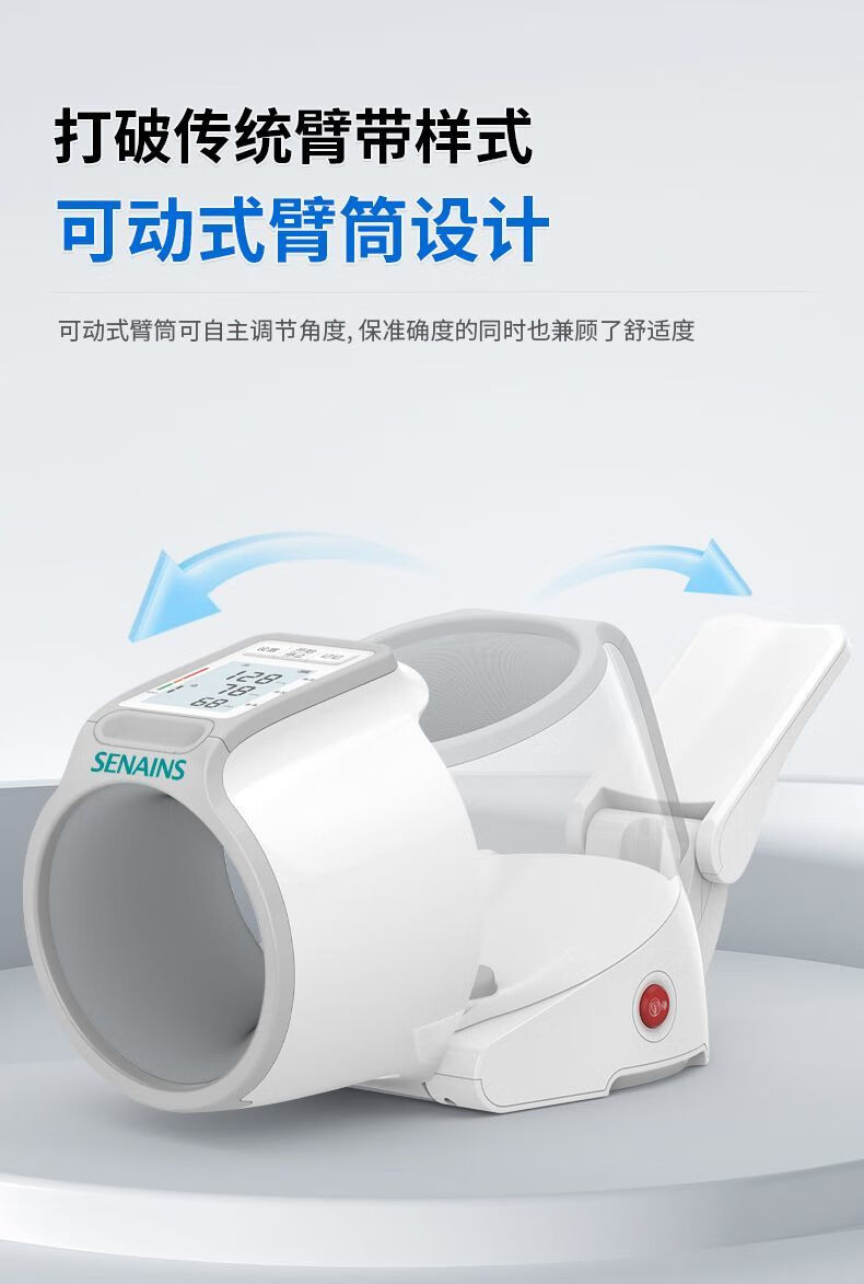 cbae8d731a81a8ed.jpg