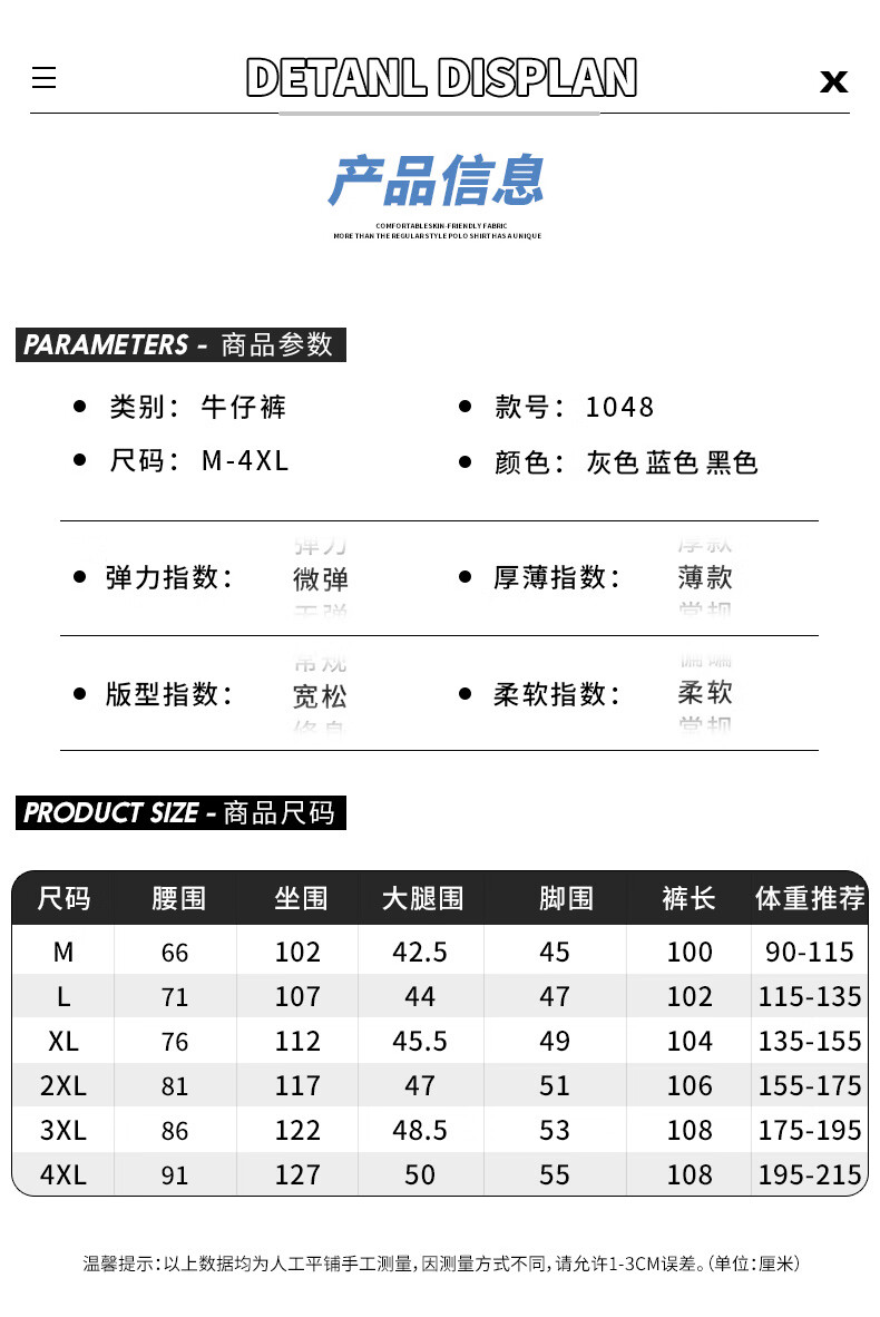 d78d2854f7ba671f.jpg