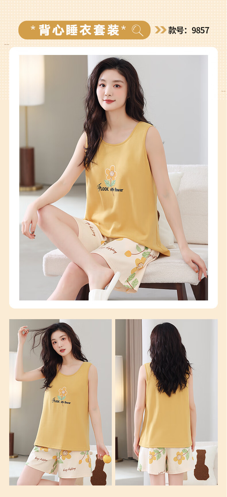 9cdc97512a23deb4.jpg
