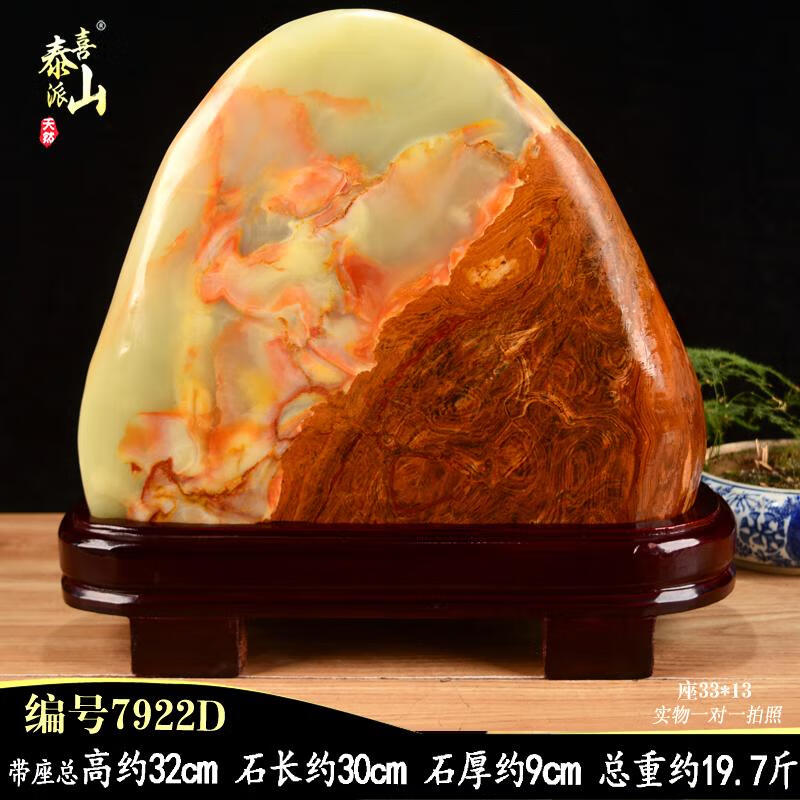 9cdc97512a23deb4.jpg