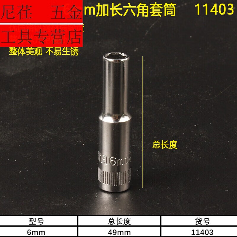 c9703353468dee0f.jpg