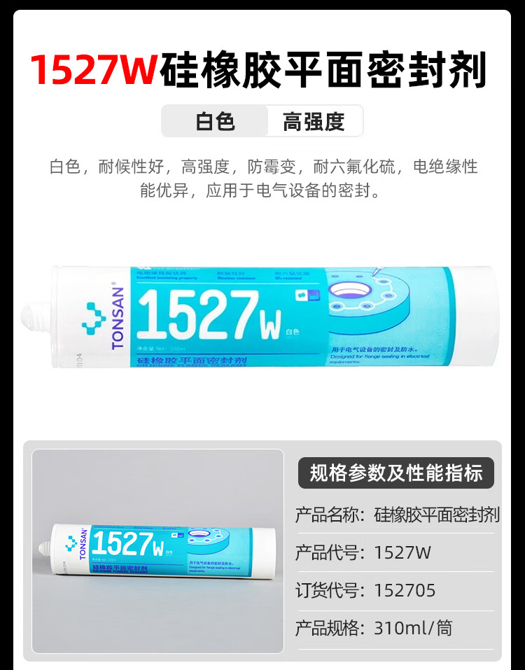 eeef3c51327ed181.jpg