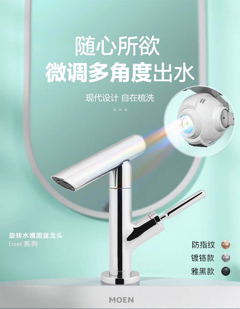 2a0cbc46e9de4b35.jpg