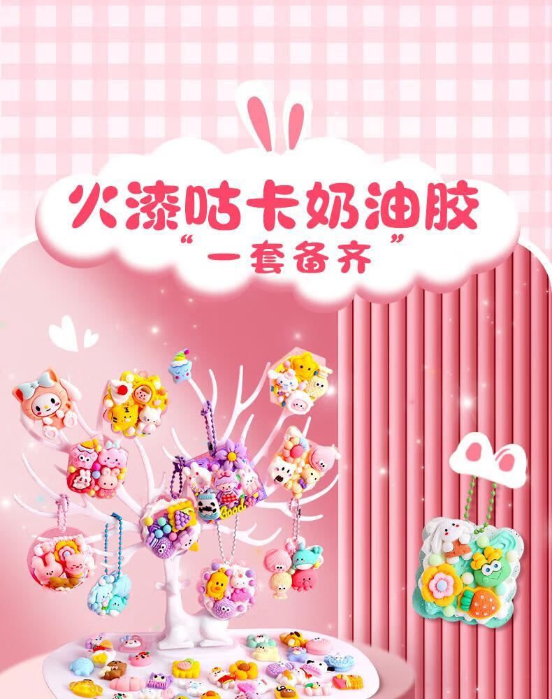 7a718106d83fff84.jpg