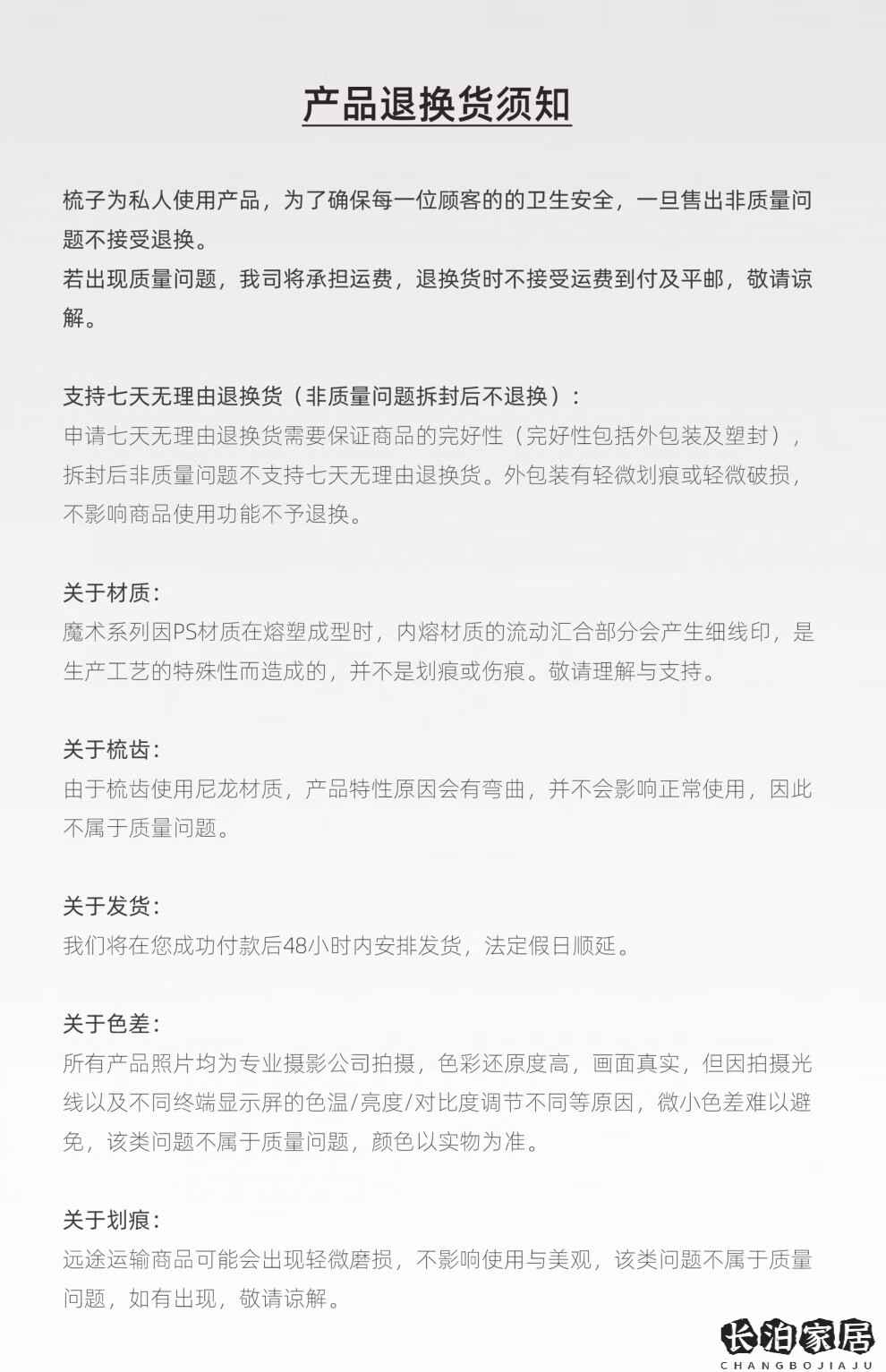 4bab1e55ef7479a8.jpg