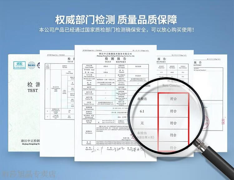 a37814503c149ece.jpg