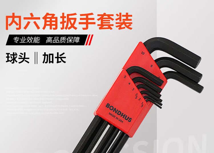 a37efef37f95e85d.jpg