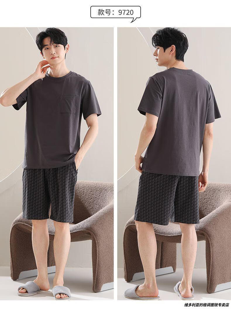 96a3900a077b628f.jpg' style=