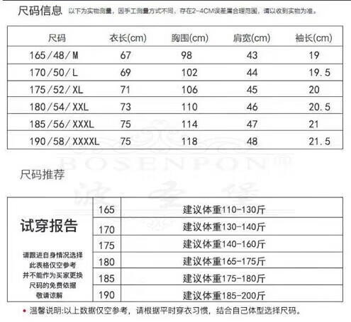 3b800aa7a70bf3c5.jpg
