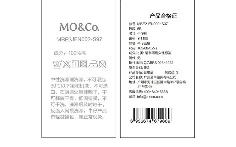 662d575fc13c53bc.jpg