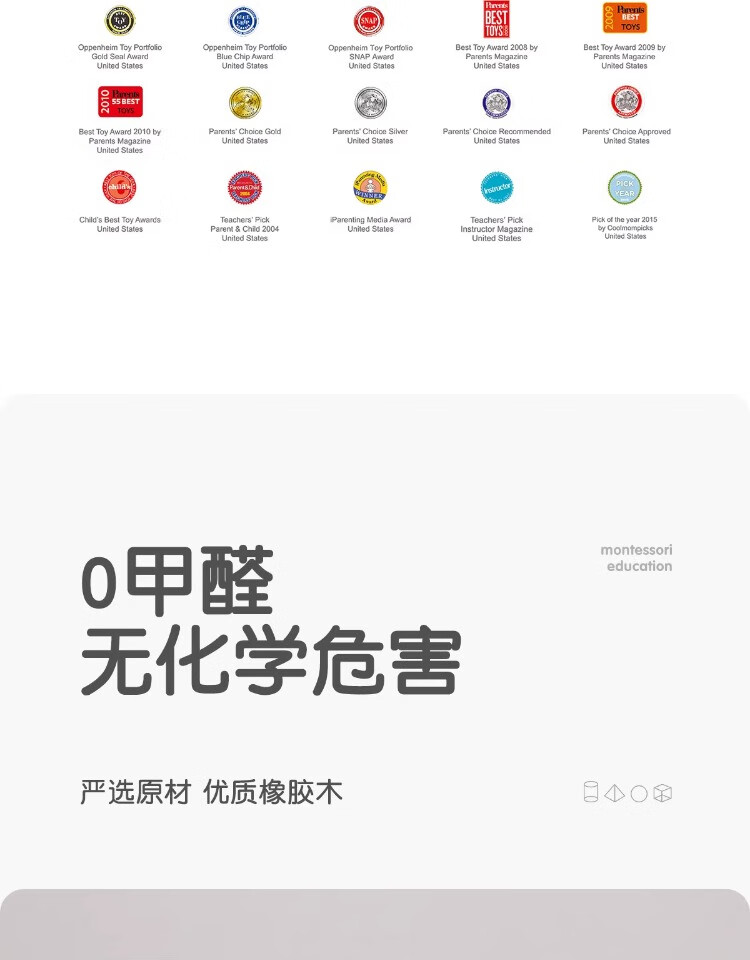 09ba9a95acc22686.jpg