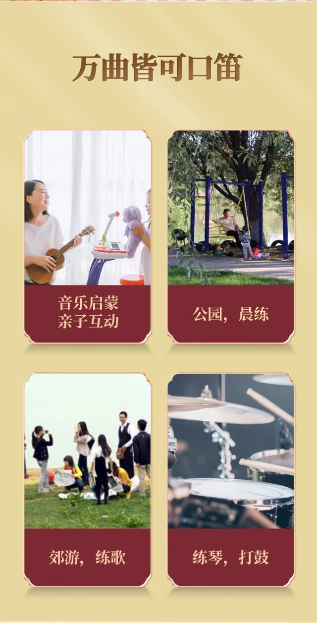 c59403b8c65e7719.jpg