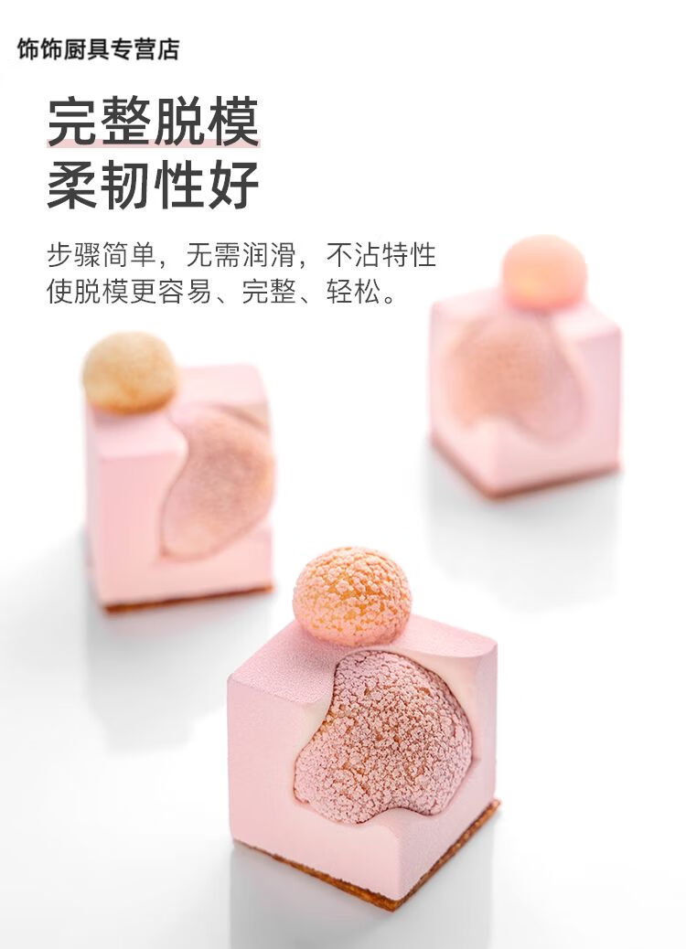 详情_05.jpg
