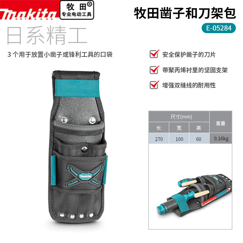 4bf1c46717596ab2.jpg