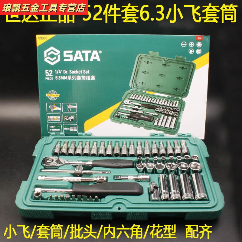56d89e99db731a14.jpg