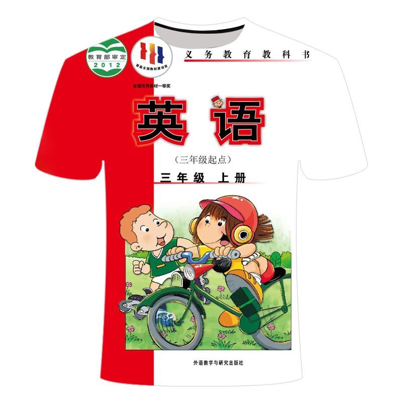 98b817d9768d8ada.jpg' style=
