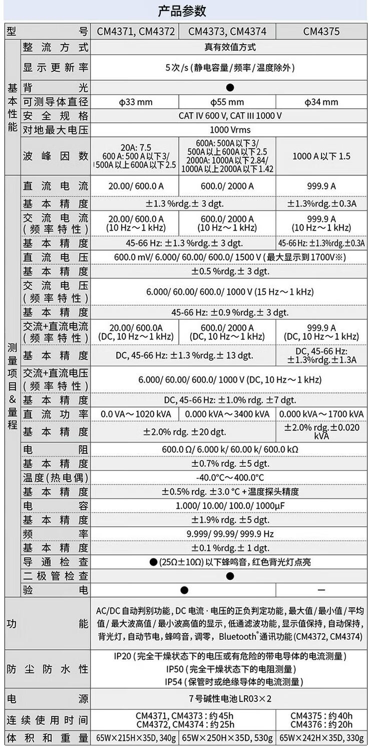77c5caec4786ee63.jpg