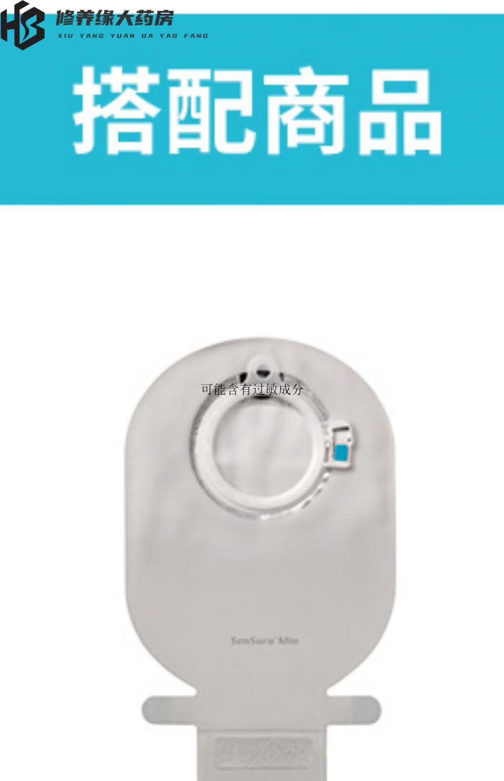 cee517c326fc3b94.jpg