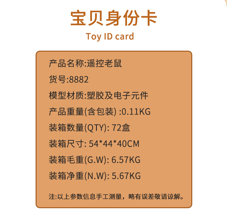 b245b084440cc0e1.jpg
