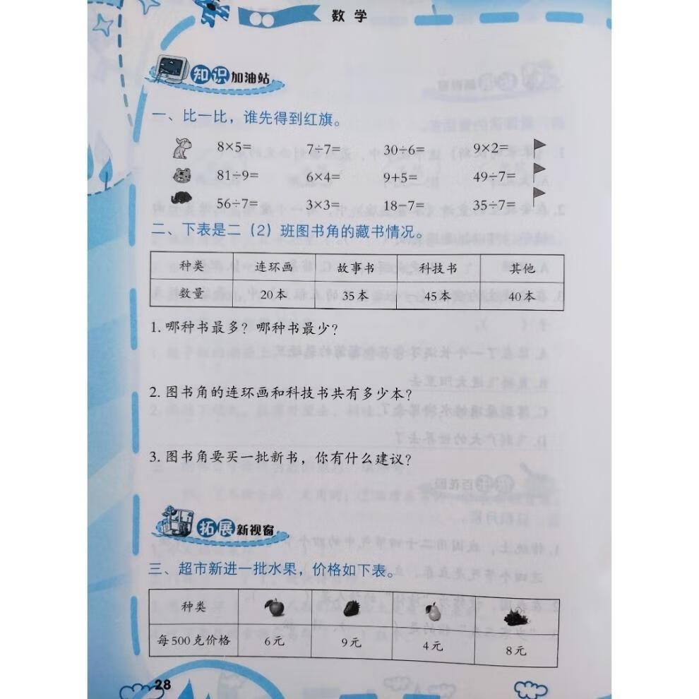 7ea406c6f7084119.jpg' style=