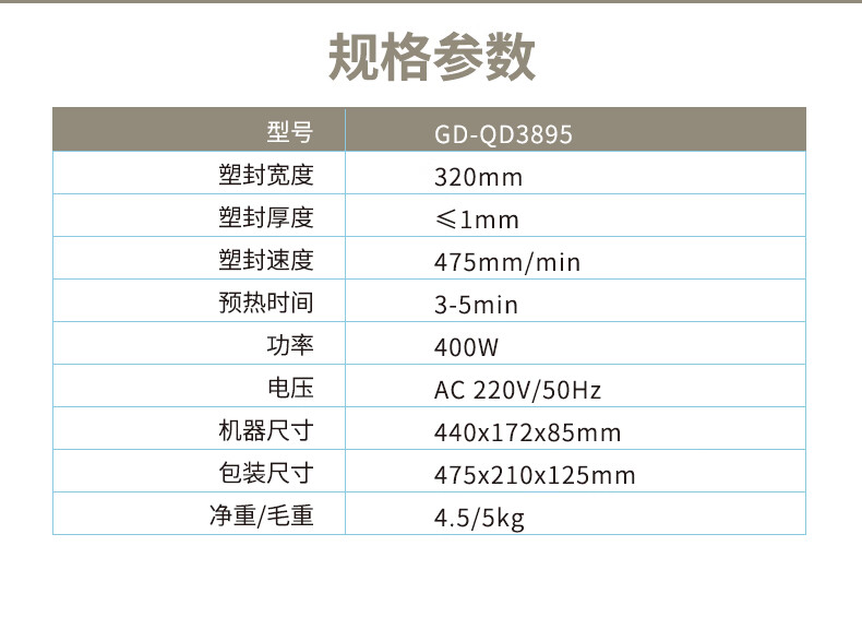 8f74e8494bc3cff4.jpg