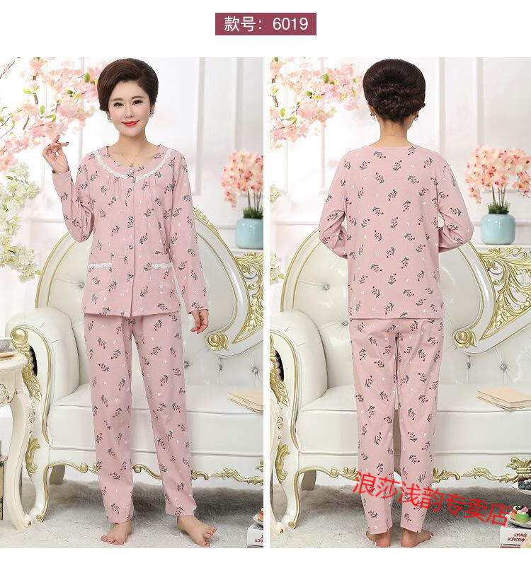8f74e8494bc3cff4.jpg' style=
