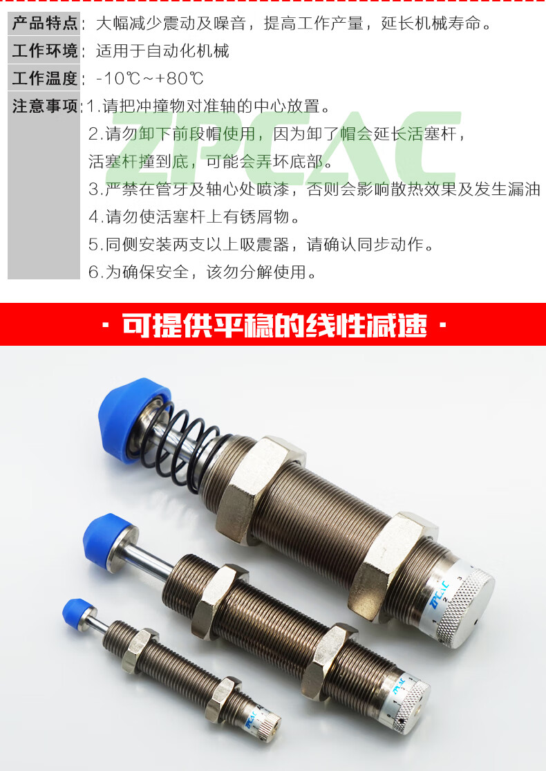 f30787ee6d8ed0a8.jpg