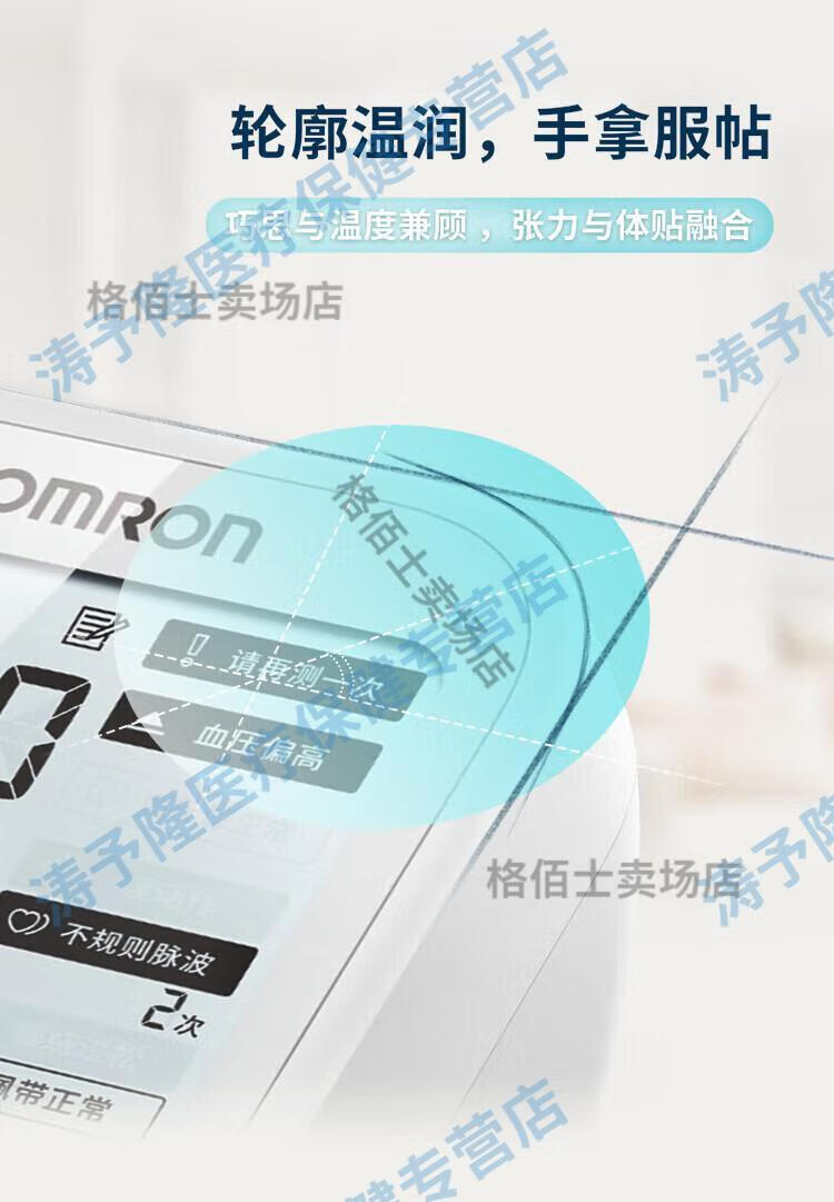 4ce494773a3976cc.jpg