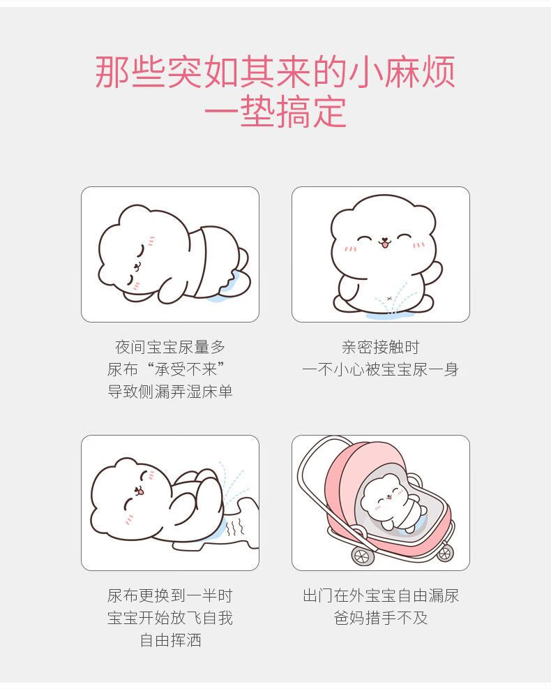 3a7cc5a390957867.jpg