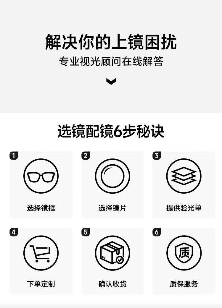 a8492a519106d597.jpg