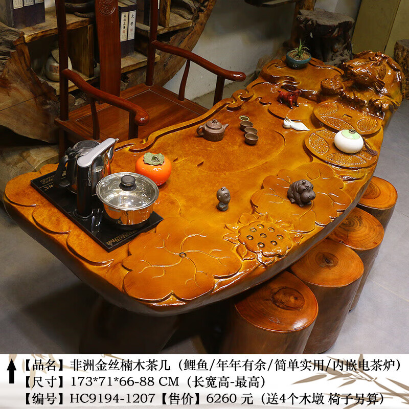6f466c5b-d327-492f-88b0-ecadad31edbf.jpe