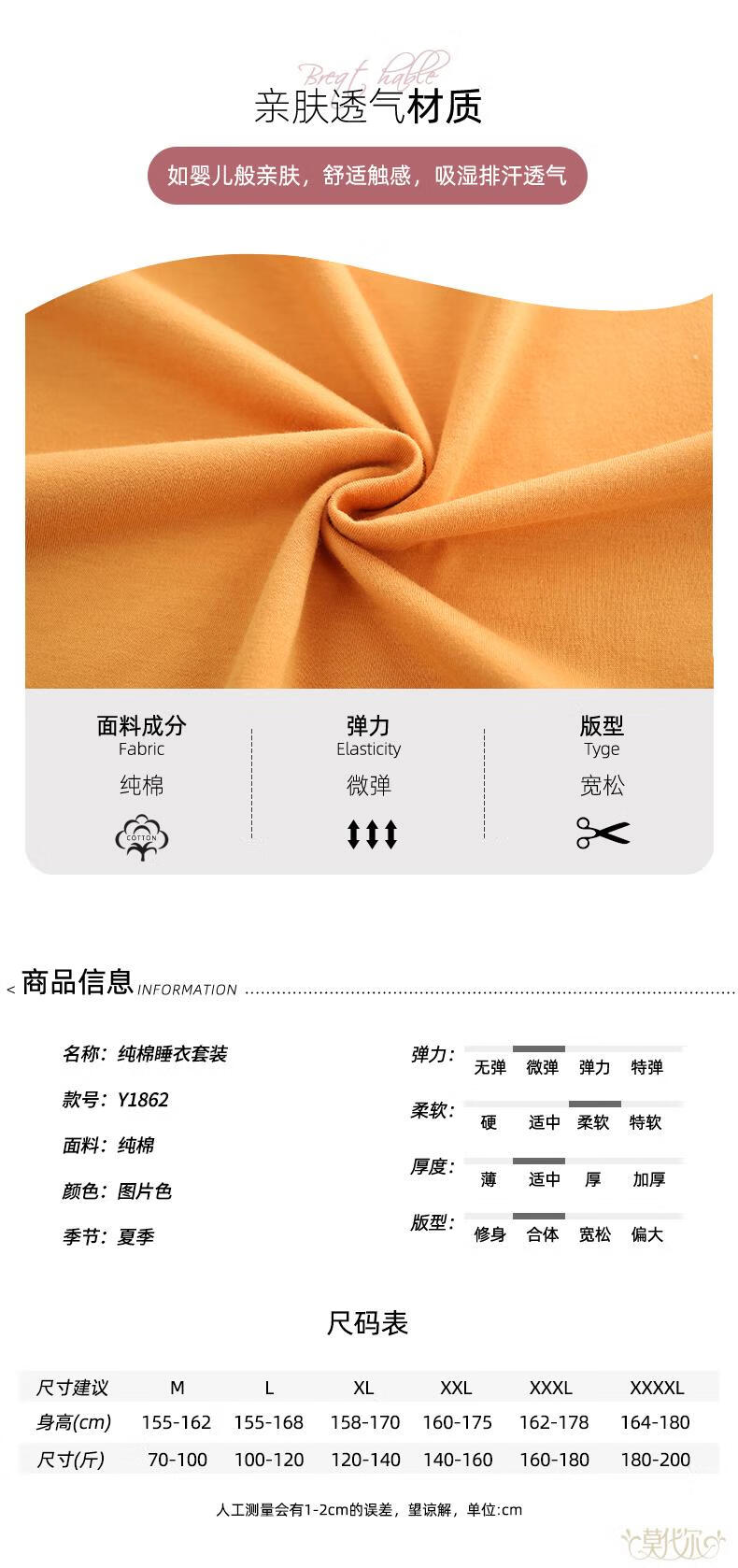 f68648dbcd240d9f.jpg