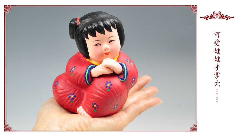 红泥坊天津泥人张彩塑梦娃娃可爱泥塑泥人娃娃摆件开会会议礼物商务